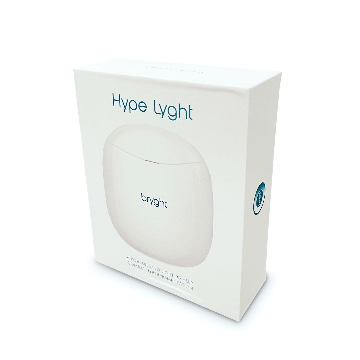 hype lyght in box front